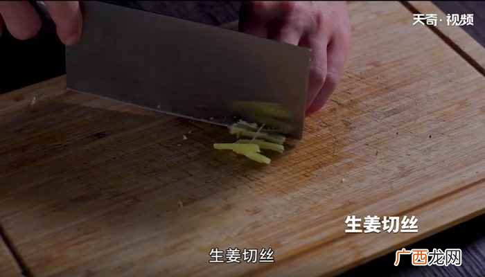 四季豆炒肉的做法家常 四季豆炒肉的做法