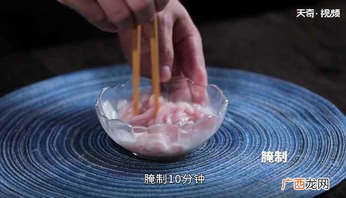 四季豆炒肉的做法家常 四季豆炒肉的做法