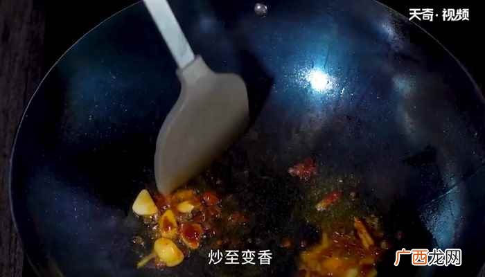 四季豆炒肉的做法家常 四季豆炒肉的做法