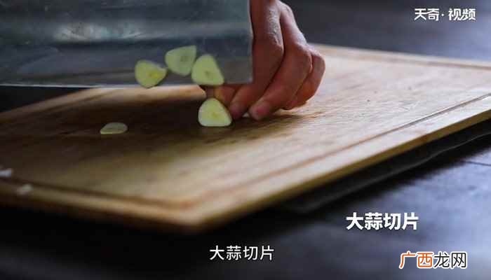 四季豆炒肉的做法家常 四季豆炒肉的做法