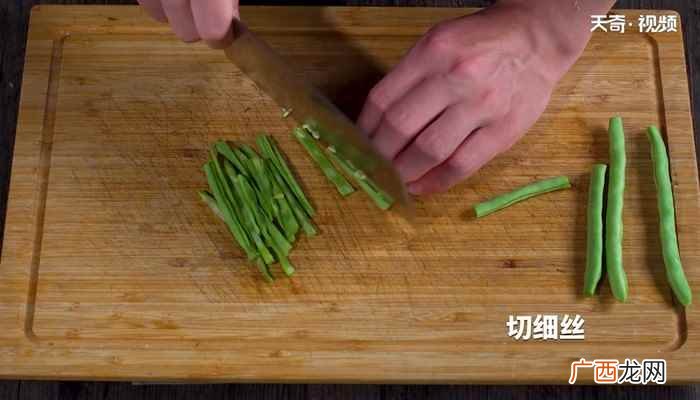 四季豆炒肉的做法家常 四季豆炒肉的做法