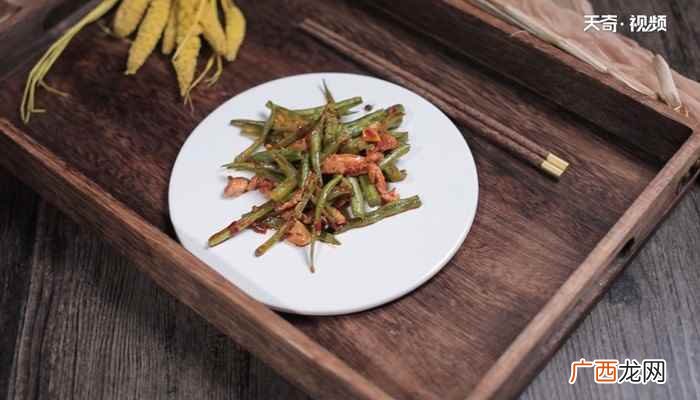 四季豆炒肉的做法家常 四季豆炒肉的做法