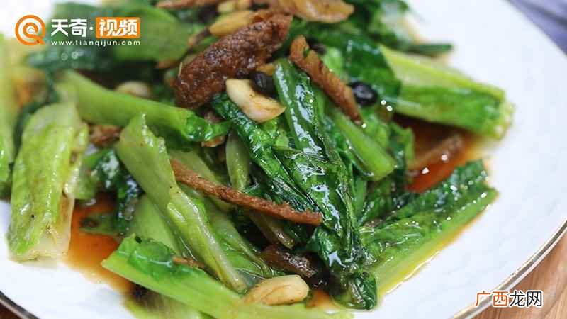 豆豉鲮鱼油麦菜的做法家常 豆豉鲮鱼油麦菜的做法