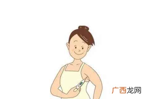 腋窝温度计的测温方法 温度计要夹在腋窝几分钟