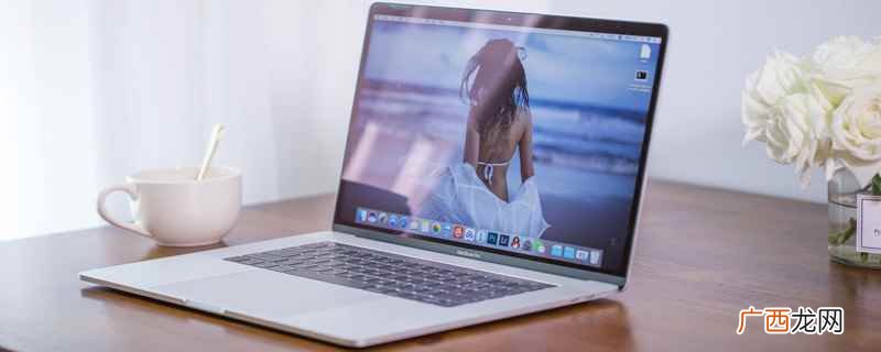win7关机提示内存不能为read 电脑内存不能为read怎么解决