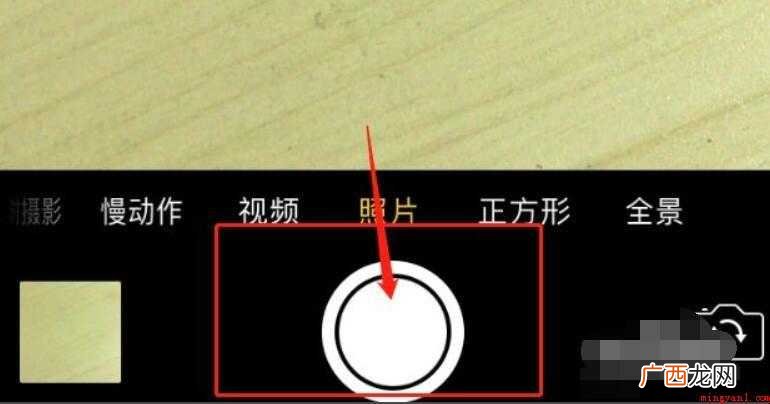 微信扫码扫不出来怎么回事