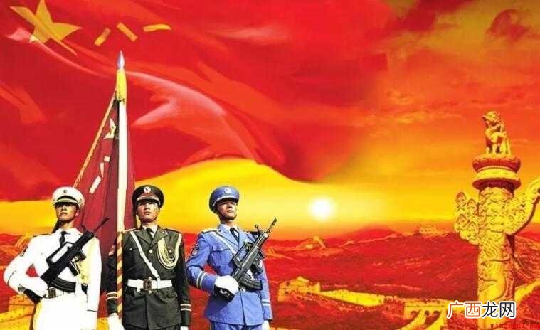 军长是什么级别