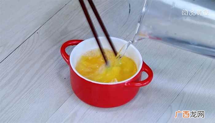 虾米5克鸡蛋的做法步骤 虾米蒸鸡蛋羹的做法