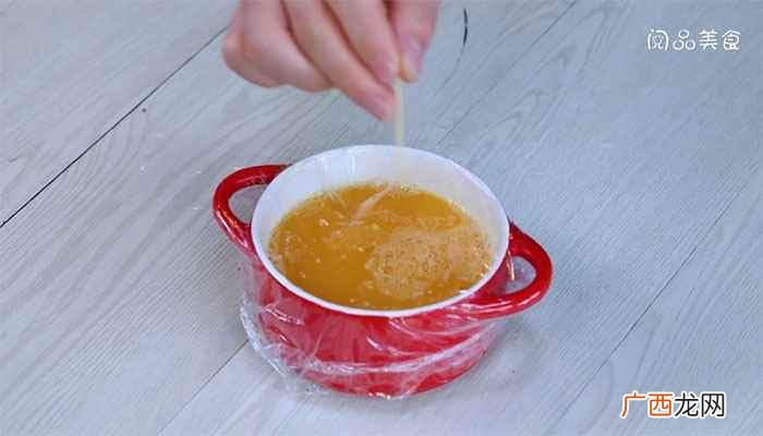 虾米5克鸡蛋的做法步骤 虾米蒸鸡蛋羹的做法