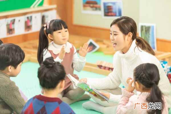 幼儿园大班的幼小衔接过程 学前班和大班的区别