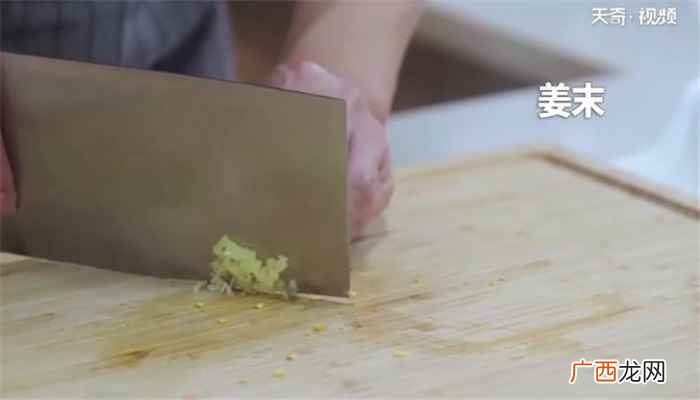 四季豆炒肉末怎么做好吃 四季豆炒肉末怎么做