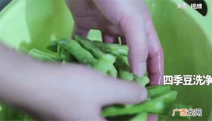 四季豆炒肉末怎么做好吃 四季豆炒肉末怎么做