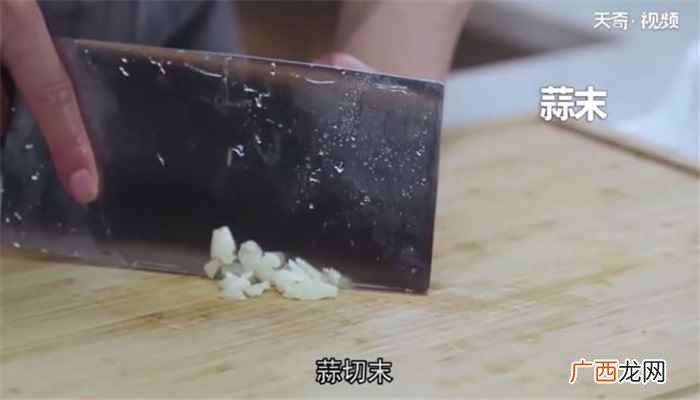 四季豆炒肉末怎么做好吃 四季豆炒肉末怎么做