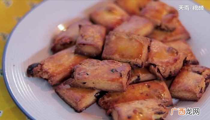 蔓越莓奶粉做法步骤详解 蔓越莓奶酥怎么做