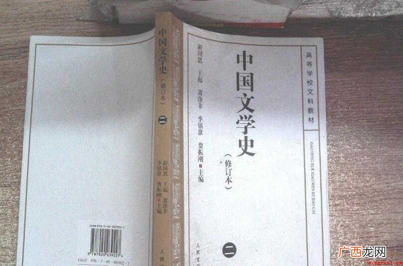古文运动的代表人物是谁