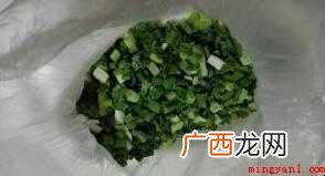 香葱怎么保存 保存也是一个问题 香葱怎么保存