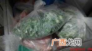 香葱怎么保存 保存也是一个问题 香葱怎么保存