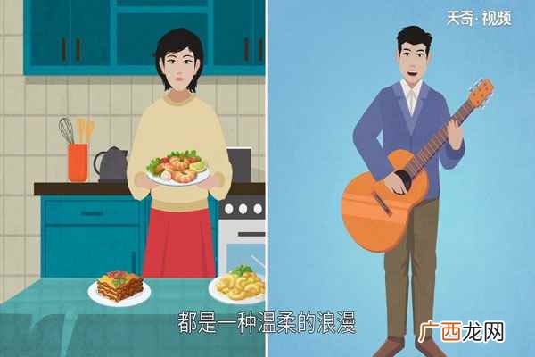 情人节情侣会送什么礼物 情人节送什么礼物
