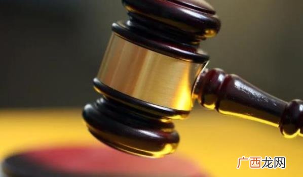 一女子因请假被公司开除 女子请假照顾病危丈夫被公司开除