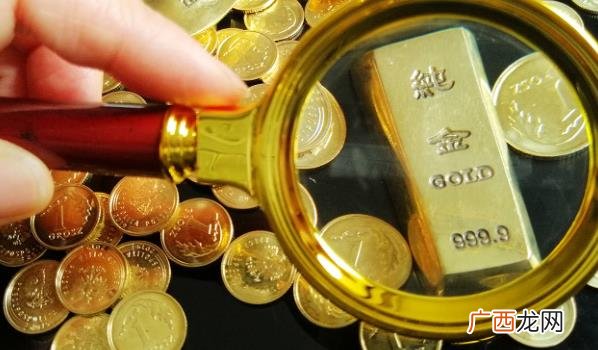 黄金大涨创历史新高 黄金大涨近2%逼近历史最高纪录