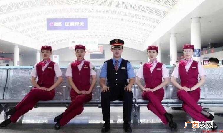 高铁乘务员要求有哪些