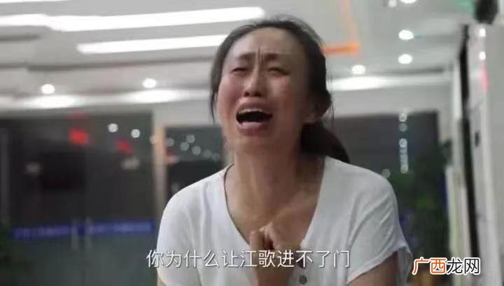江歌事件全过程简介