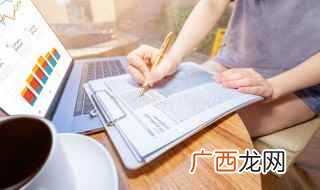 求职意向怎么填才好 求职意向怎么填