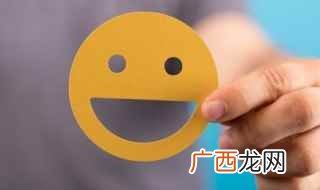 关于天气的文案简短 关于天气的文案