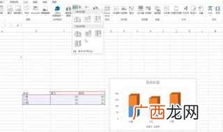 wpsexcel怎么统计数据个数 如何在excel中统计数据个数