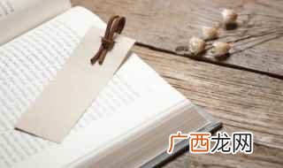 好听的微信昵称小众女 好听的昵称小众的
