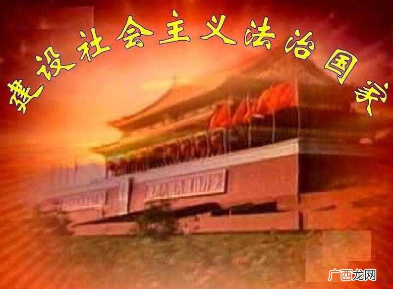 社会主义国家有几个