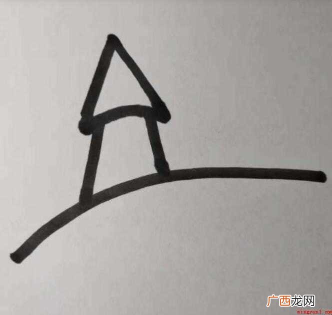 风景简笔画怎么画
