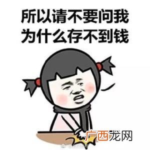 刷脸支付的优势和弊端有哪些 看后恍然大悟