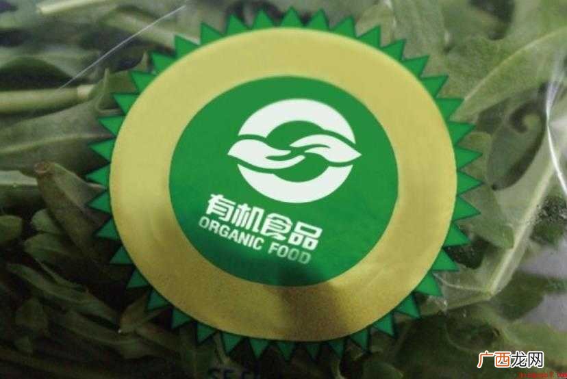 有机食品判断标准是什么