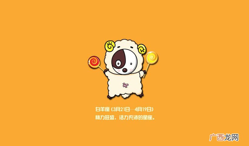控制不住自己情绪，甩脸色给老婆看 婚后对嫌弃老婆星座男