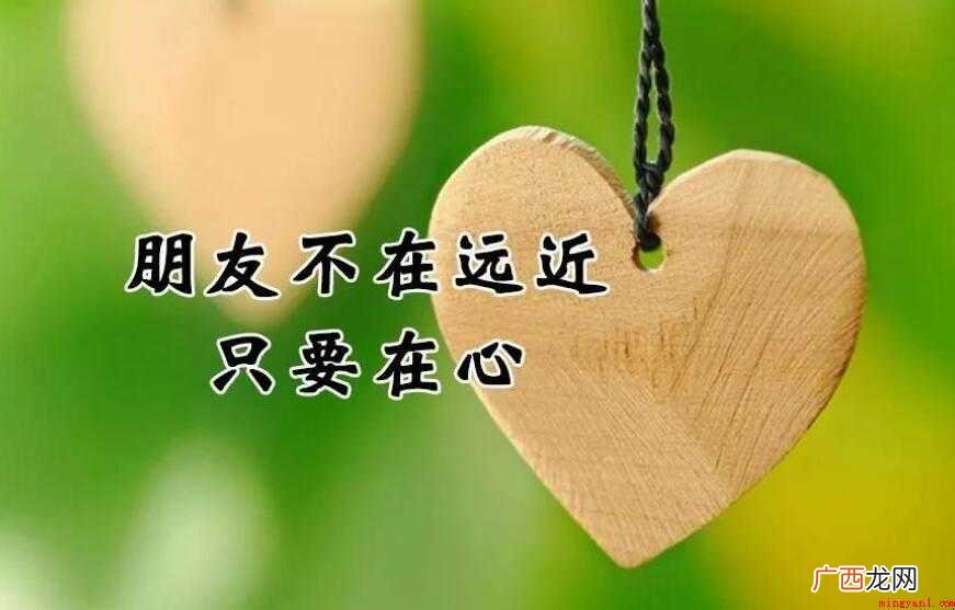 感恩朋友们的经典句子有哪些