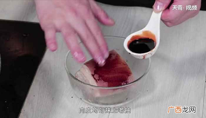 梅干菜扣肉的做法家常 梅干菜扣肉的做法