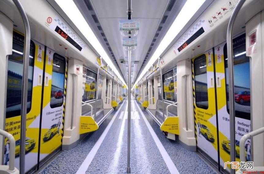 长沙地铁运营时间最晚几点