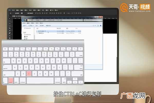 WINDOWS字体解压方法 Ps如何安装字体