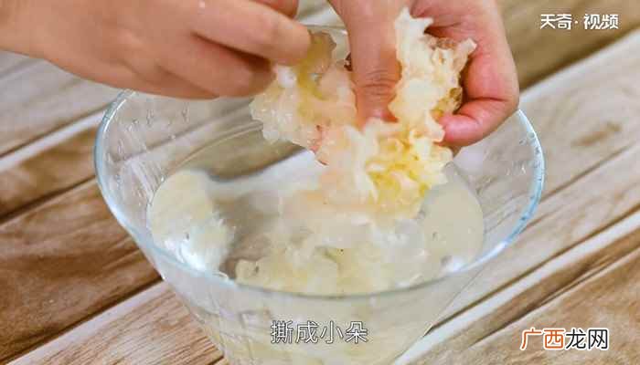 莲子红枣的做法步骤有哪些 银耳红枣汤的做法