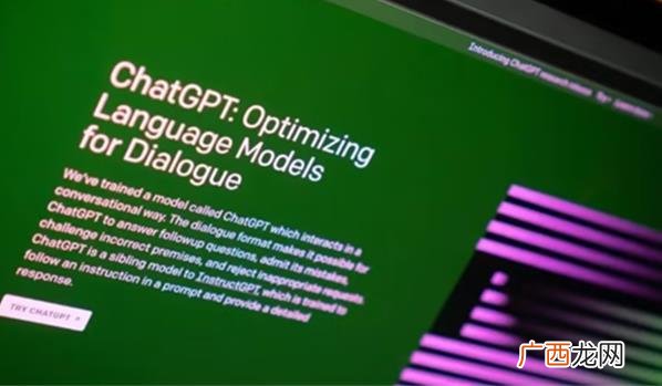 如何确保数字复活服务符合法律和伦理标准 ChatGPT技术助逝者“复活”