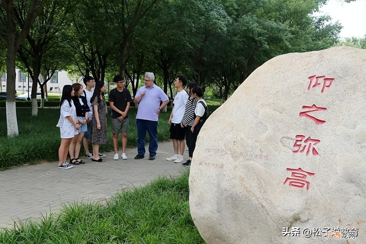 山东理工VS齐鲁工业大学 山东理工大学是不是985或211