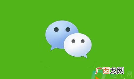 微信儿童版和成人版有什么区别 微信儿童版什么时候出