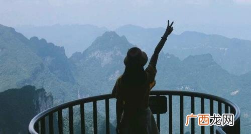 2020国庆去张家界玩几天合适 2023国庆去张家界玩几天合适