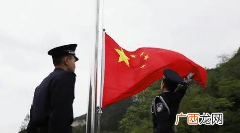 2022北京国庆看升旗几点开始排队 2022北京国庆升旗几点开始排队