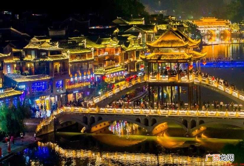 凤凰古城面积多大