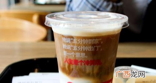 肯德基早餐好吗 肯德基早餐有冰美式吗