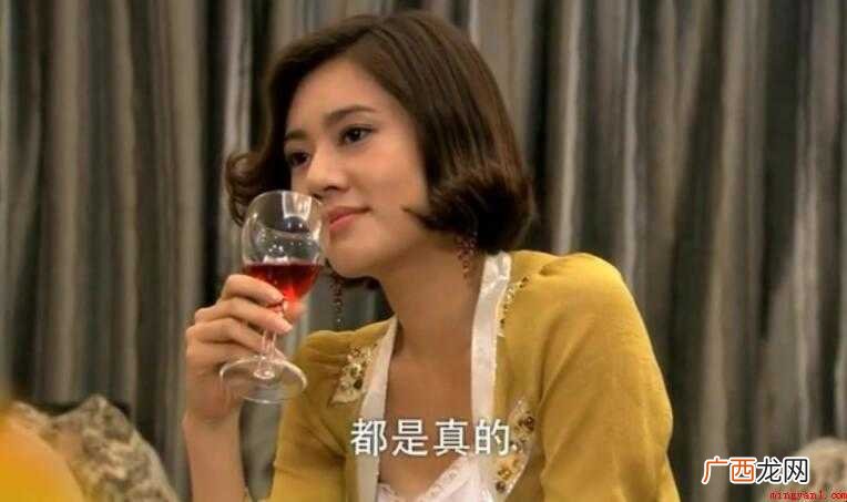 《回家的诱惑》演员表是什么