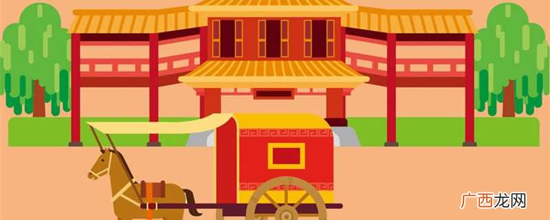 《人有卖骏马者》原文翻译 人有卖骏马者文言文翻译