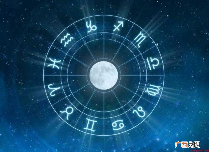 5月是什么星座